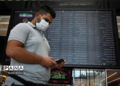 شکسته شدن رکورد تعداد معاملات بورس در آذرماه