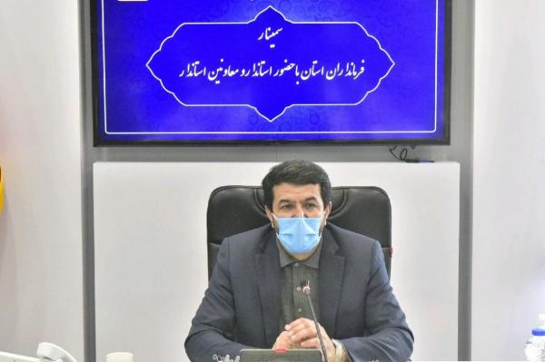 خبرنگاران ستاد مثلث تدبیر، تلاش و توسعه در خراسان جنوبی خبرنگاران ستاد مثلث تدبیر، کوشش و توسعه در خراسان جنوبی تشکیل می گردد