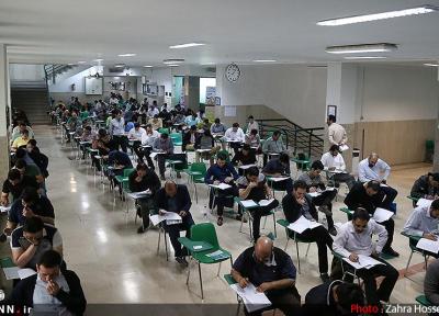الزام تکمیل فرم خوداظهاری داوطلبان مبتلا به کرونای آزمون استخدامی ، امکان اعلام شرایط بومی مجددا از هشتم دی فراهم شد