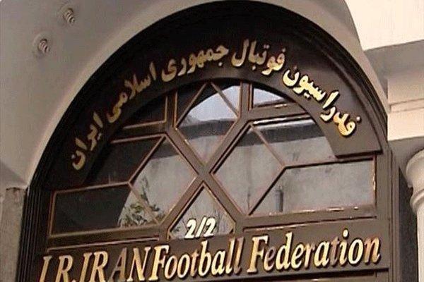 توافق فدراسیون فوتبال با شستا برای بازپرداخت مطالبه سنگین