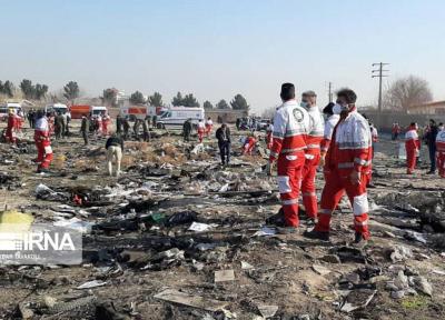 خبرنگاران متهمان پرونده سانحه هواپیمای اوکراینی بزودی معرفی می شوند
