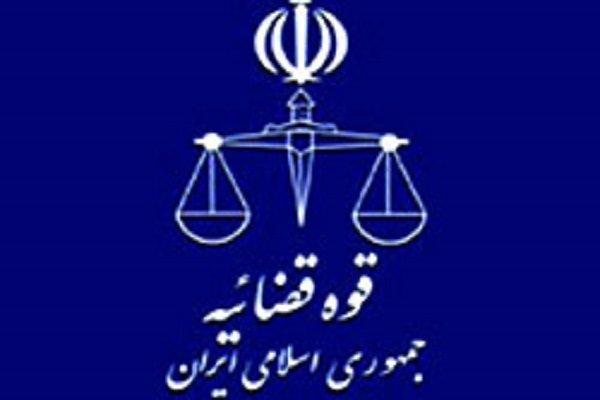 دستگیری جاعل اسناد قضایی در یک پرونده مهم مالی دستگیری جاعل اسناد قضایی در یک پرونده مهم اقتصادی