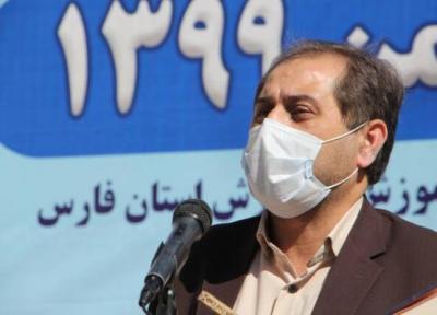 ارسال 48 میلیارد ریال تجهیزات آموزشی برای بعضی مدارس فارس