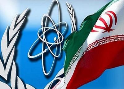 نامه توقف اجرای اقدامات داوطلبانه ایران به مدیرکل آژانس بین المللی انرژی اتمی ارائه شد