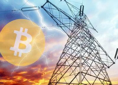 افزایش مصرف برق با استخراج بیت کوین فرافکنی است
