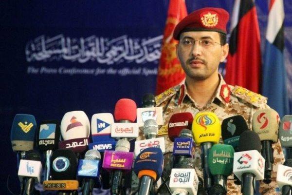 ارتش یمن یک فروند پهپاد ائتلاف متجاوز سعودی را ساقط کرد ارتش یمن یک فروند پهپاد ائتلاف متجاوز سعودی را ساقط کرد
