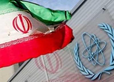 تهدید ایران درباره انتها توافق اخیر با آژانس بین المللی انرژی اتمی