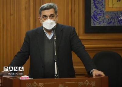 یک فوریت اصلاحیه بودجه 99 شهرداری تهران تصویب شد