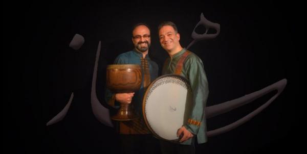 انتشار سومین قطعه پروژه همساز به یاد محمدرضا شجریان خبرنگاران انتشار سومین قطعه پروژه همساز به یاد محمدرضا شجریان خبرنگاران