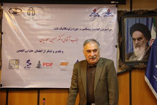 ایران رتبه پنجم میزان فارغ التحصیل در علوم و مهندسی را دارد خبرنگاران
