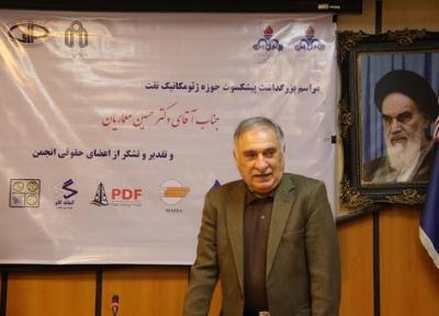 ایران رتبه پنجم میزان فارغ التحصیل در علوم و مهندسی را دارد خبرنگاران