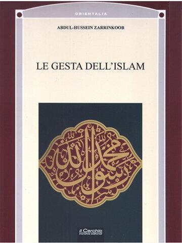 انتشار برگردان ایتالیایی کتاب کارنامه اسلام در ایتالیا