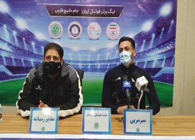مصدومیت دشتی و آرتا، گل گهری ها با قدرت در دربی حاضر می شوند