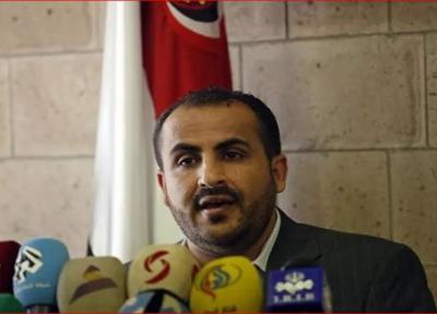 خبرنگاران سخنگوی انصارالله یمن: پیشنهاد نماینده آمریکا مطابق دیدگاه سعودی است
