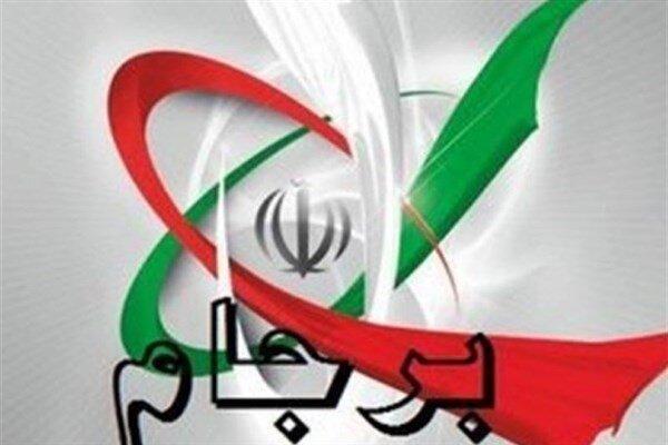 اولیانوف: در مسیر درست اما دشواری قرار داریم اولیانوف: در جهت درست اما دشواری قرار داریم