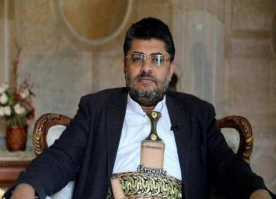 یمن: هیچ ابتکار صلحی از عربستان دریافت نکردیم