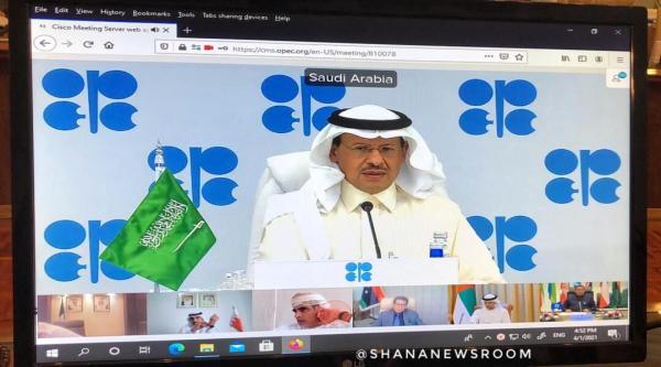 لزوم حفظ موضع محتاطانه درباره شرایط بازار نفت لزوم حفظ موضع محتاطانه درباره شرایط بازار نفت