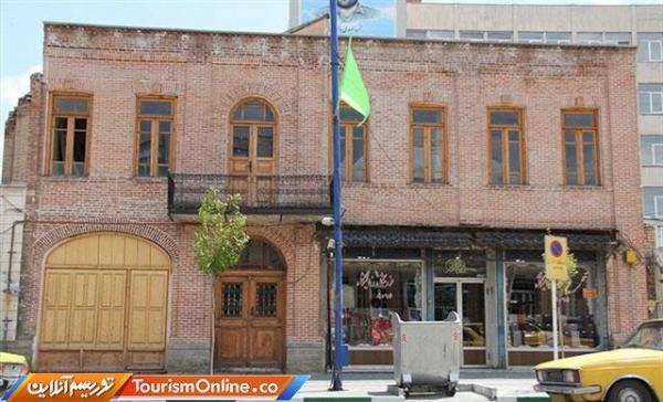 تصویب ضوابط اختصاصی بافت تاریخی ارومیه گامی مهم برای حفاظت تصویب ضوابط اختصاصی بافت تاریخی ارومیه گامی مهم برای حفاظت از تاریخ این شهرستان