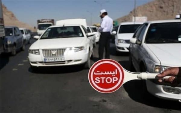 ورودی های شهر مازندران بسته شد ورودی های شهر مازندران بسته شد