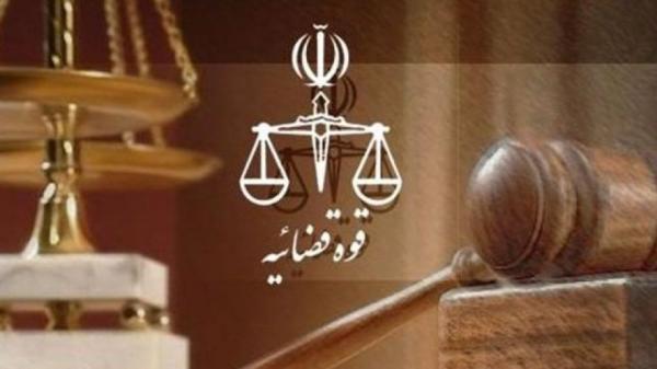 قوه قضاییه دستگاه برتر ساماندهی اسناد و مدارک کشور شد خبرنگاران