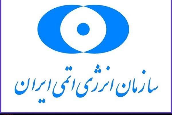 نطنز با سرعت هرچه بیشتر حرکت خواهد کرد، عزم دانشمندان ایرانی نطنز با سرعت هرچه بیشتر حرکت خواهد کرد، عزم دانشمندان ایرانی پابرجاست