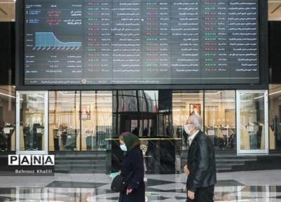افت شاخص کل در معاملات امروز