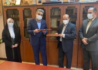 امضای تفاهم نامه همکاری بیمه خدمات درمانی نیروهای مسلح و انجمن اوتیسم
