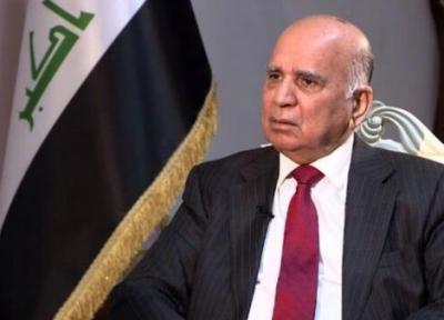 وزیر خارجه عراق با پاپ فرانسیس دیدار کرد