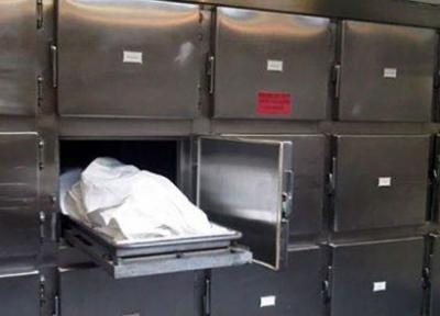 یک نفر دیگر را از دست دادیم!