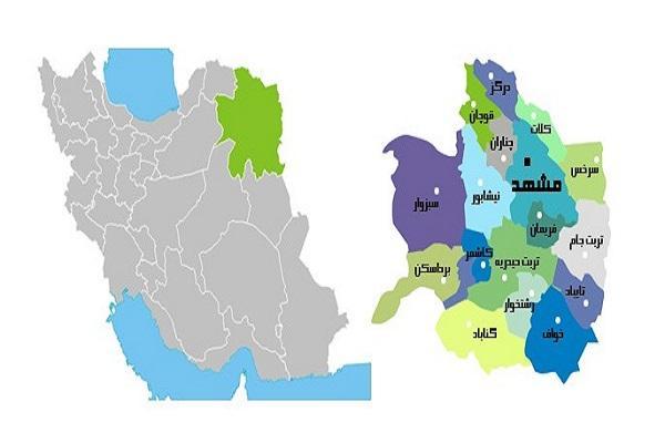 آشنایی با دشت فادیا یکی از دشت های ناشناخته ایران