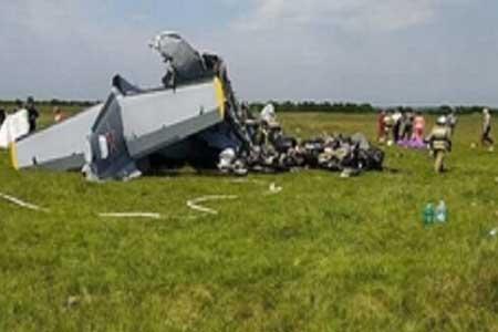 سقوط هواپیما در سیبری با 7 کشته و 13 مجروح