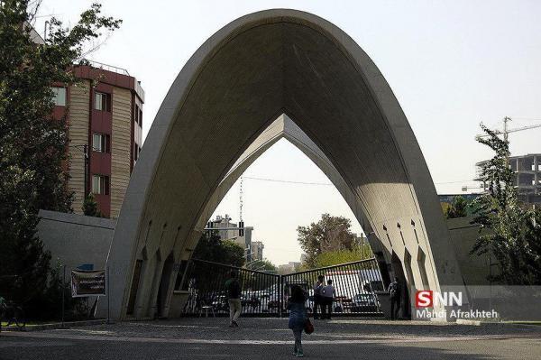 واحدی: فرزندان هیئت علمی سهمیه ای در کنکور ندارند ، معین تسهیلاتی برای جابجایی