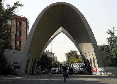 واحدی: فرزندان هیئت علمی سهمیه ای در کنکور ندارند ، معین تسهیلاتی برای جابجایی