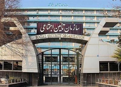 شرایط بیمه کارفرمایان اعلام شد