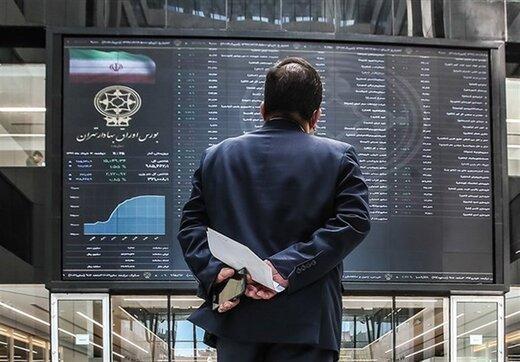 افزایش 10 هزار و 893 واحدی شاخص بورس در پایان معاملات امروز افزایش 10 هزار و 893 واحدی شاخص بورس در خاتمه معاملات امروز