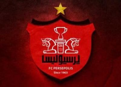 نامه پرسپولیس به کنفدراسیون فوتبال آسیا برای بازی مرحله یک هشتم لیگ قهرمانان