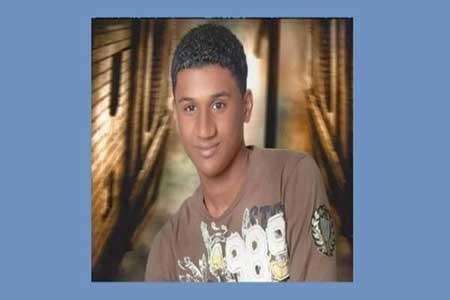 عربستان سعودی یک جوان شیعی دیگر را اعدام کرد