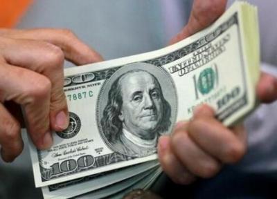 قیمت دلار امروز چهارشنبه 1400، 4، 9