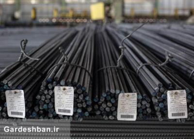 کسب تندیس زرین رضایتمندی مشتری ، ثبت 7 رکورد نو تولید در اردیبهشت