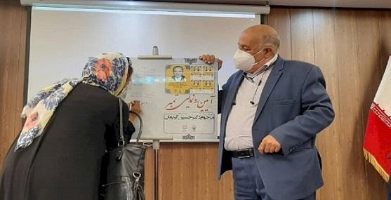 آیین نمادین نام گذاری معبر به نام حسین کریمان در ری برگزار آیین نمادین نام گذاری معبر به نام حسین کریمان در ری برگزار شد
