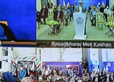 رضوانیان: خانه های خلاق به اشتغال زایی و توسعه پایدار مالی یاری می نمایند