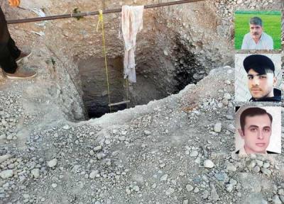 مرگ خاموش در عمق چاه