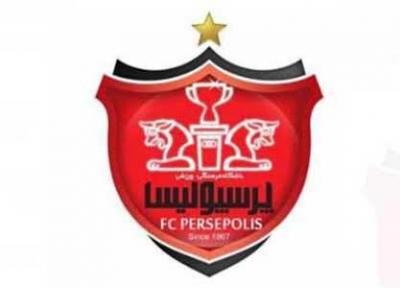فرصت شش روزه فیفا به پرسپولیس برای پرونده کالدرون