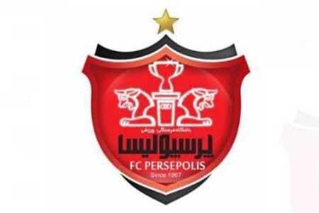 فرصت شش روزه فیفا به پرسپولیس برای پرونده کالدرون فرصت شش روزه فیفا به پرسپولیس برای پرونده کالدرون
