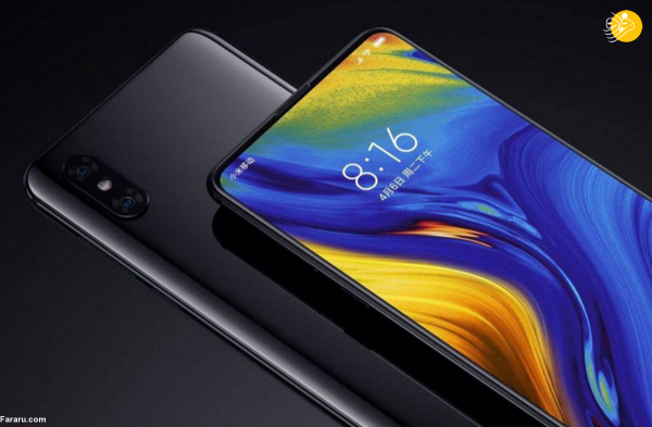 دوربین سلفی هیجان انگیز شیائومی Mi MIX 4 دوربین سلفی هیجان انگیز شیائومی Mi MIX 4