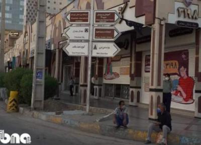 کیوسک راهنمایی و رانندگی از مقابلِ کتابفروشی پرمخاطب برداشته شد