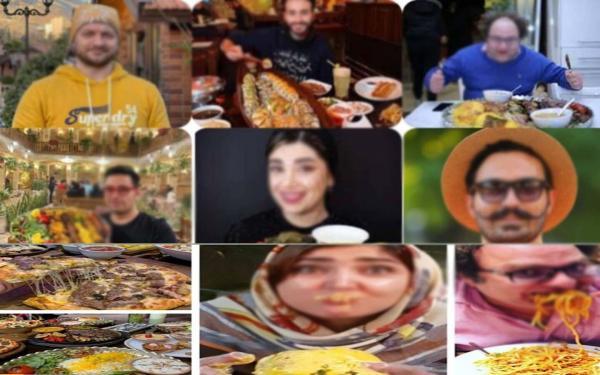 چرا تسترهای ایرانی اینستاگرام آنقدر مبتذل هستند؟ چرا تسترهای ایرانی اینستاگرام آنقدر مبتذل هستند؟