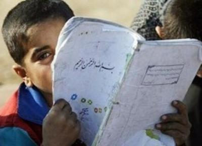 کوشش گروه های جهادی این بار در راستا تعلیم وتربیت