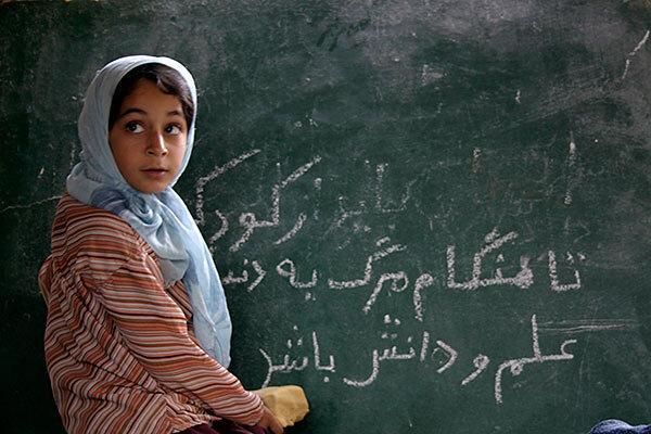 بچه ها بازمانده از تحصیل جذب می شوند بچه ها بازمانده از تحصیل جذب می شوند