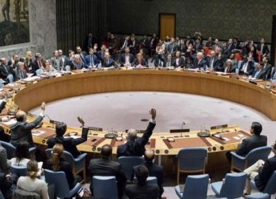 نشست شورای امنیت سازمان ملل درباره کره شمالی